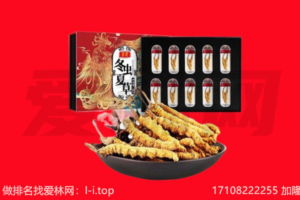 清远阳山县回收礼品