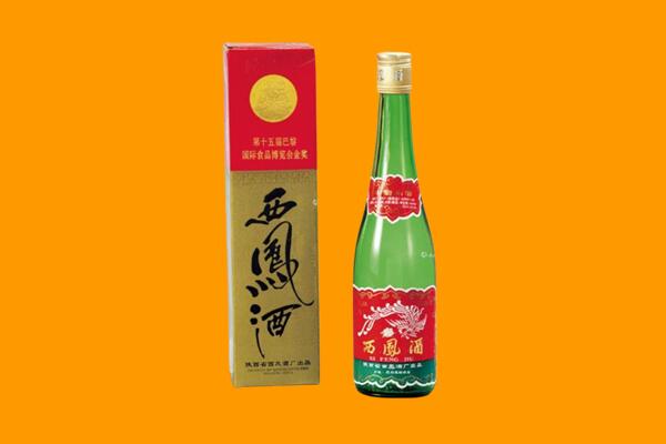 清远阳山县西凤酒回收.jpg