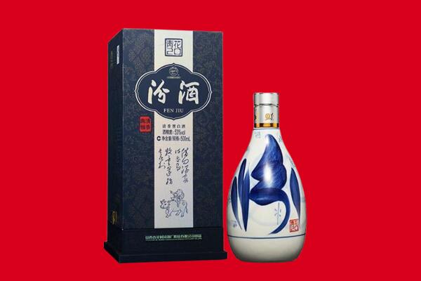 清远阳山县回收汾酒.jpg