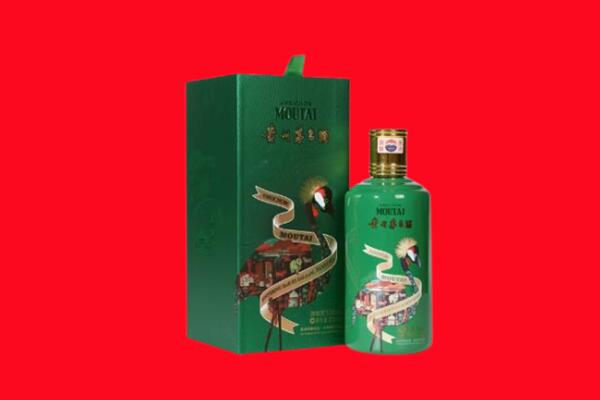 清远阳山县回收出口茅台酒.jpg