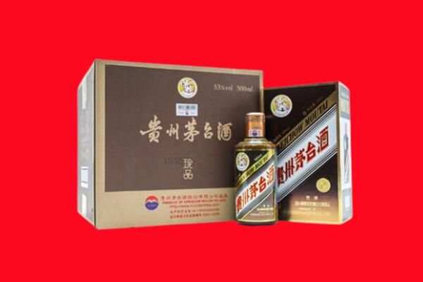 清远阳山县回收50年茅台酒.jpg